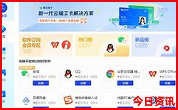 北京近郊旅游景点大全